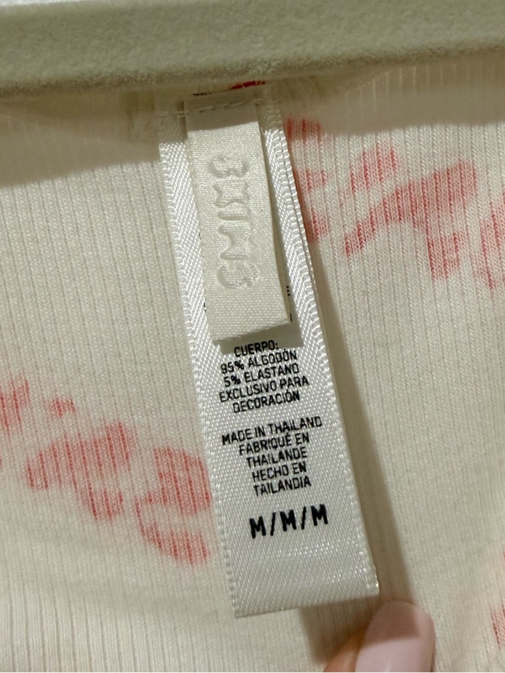 NWOT Skims print cotton ribbed tank - Picture 2 of 2